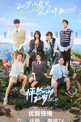 连云港seo搜索优化排名价格