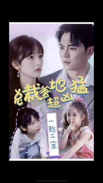 顺义seo优化工具