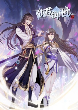 网站产品优化优火9星