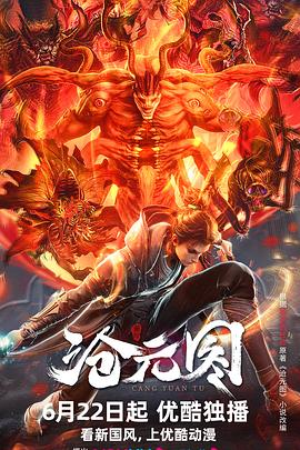 焦作seo优化托管